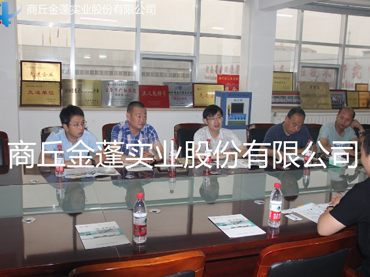湖北省荆门市市政府领导前来参观洽谈废轮胎裂解项目